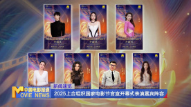原始的关系